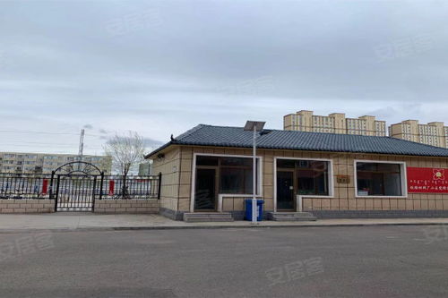 铁路材料厂小区深度解析 优缺点、居住体验及周边中介评价