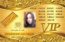 融资租赁与商业保理 房地产经纪行业的新型融资利器