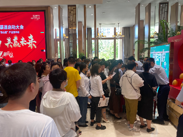 贝壳“安心还”升级 助力购房者减负，房产交易更安心
